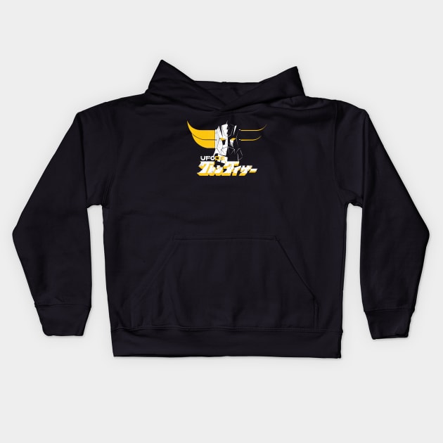 Goldrake Head - Light Kids Hoodie by Yexart